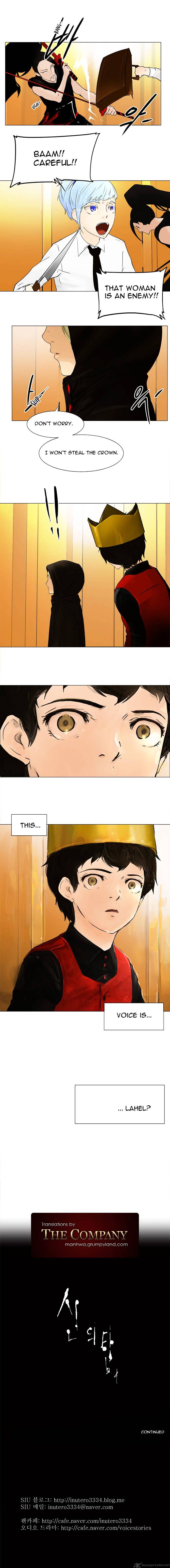 Tower of God, Chapter 24 image 7